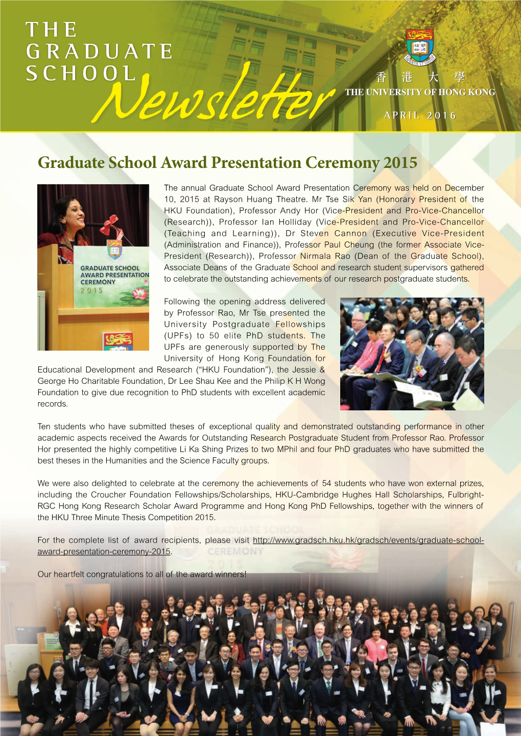 Newsletter APRIL 2016 Graduate School Award Presentation Ceremony 2015