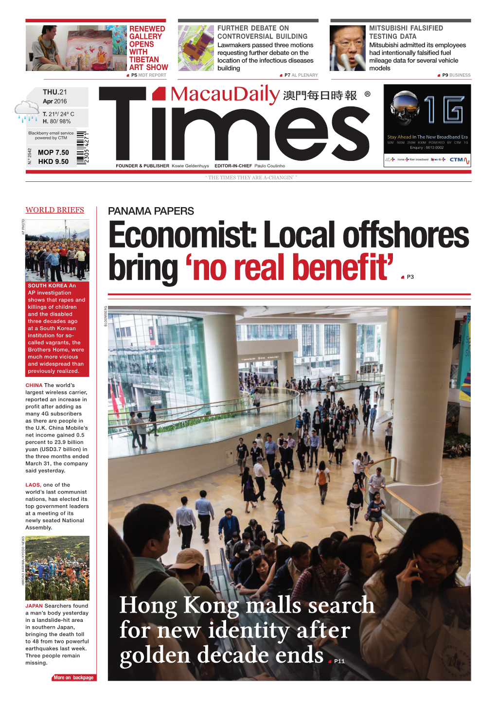 Economist: Local Offshores