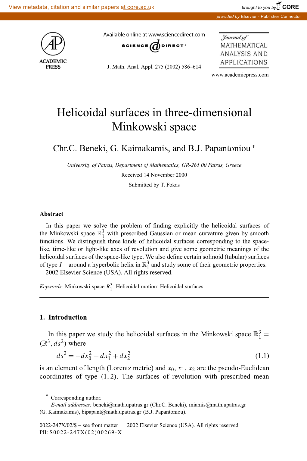 Helicoidal Surfaces in Three-Dimensional Minkowski Space