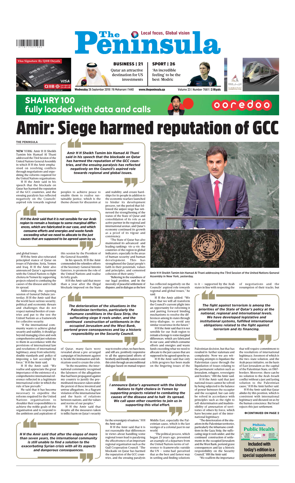 Siege Harmed Reputation of GCC