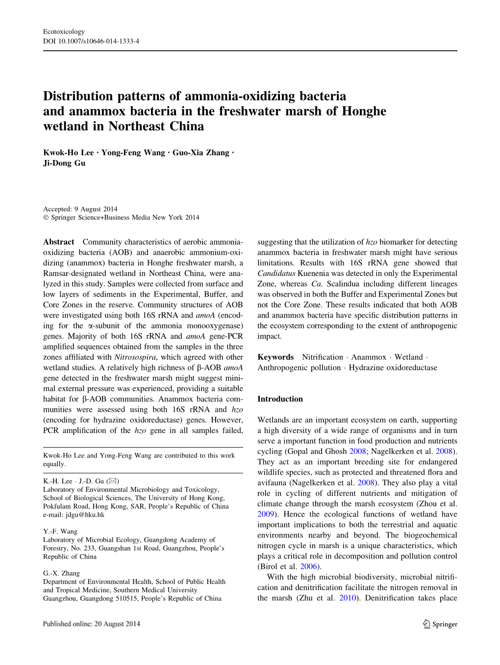 Distribution Patterns of Ammonia-Oxidizing Bacteria and Anammox Bacteria in the Freshwater Marsh of Honghe Wetland in Northeast China