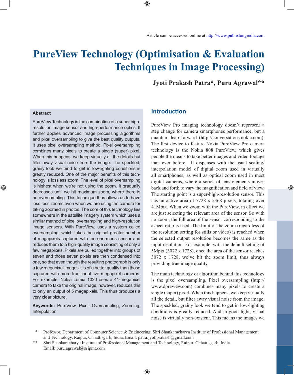 Pureview Technology (Optimisation & Evaluation Techniques in Image