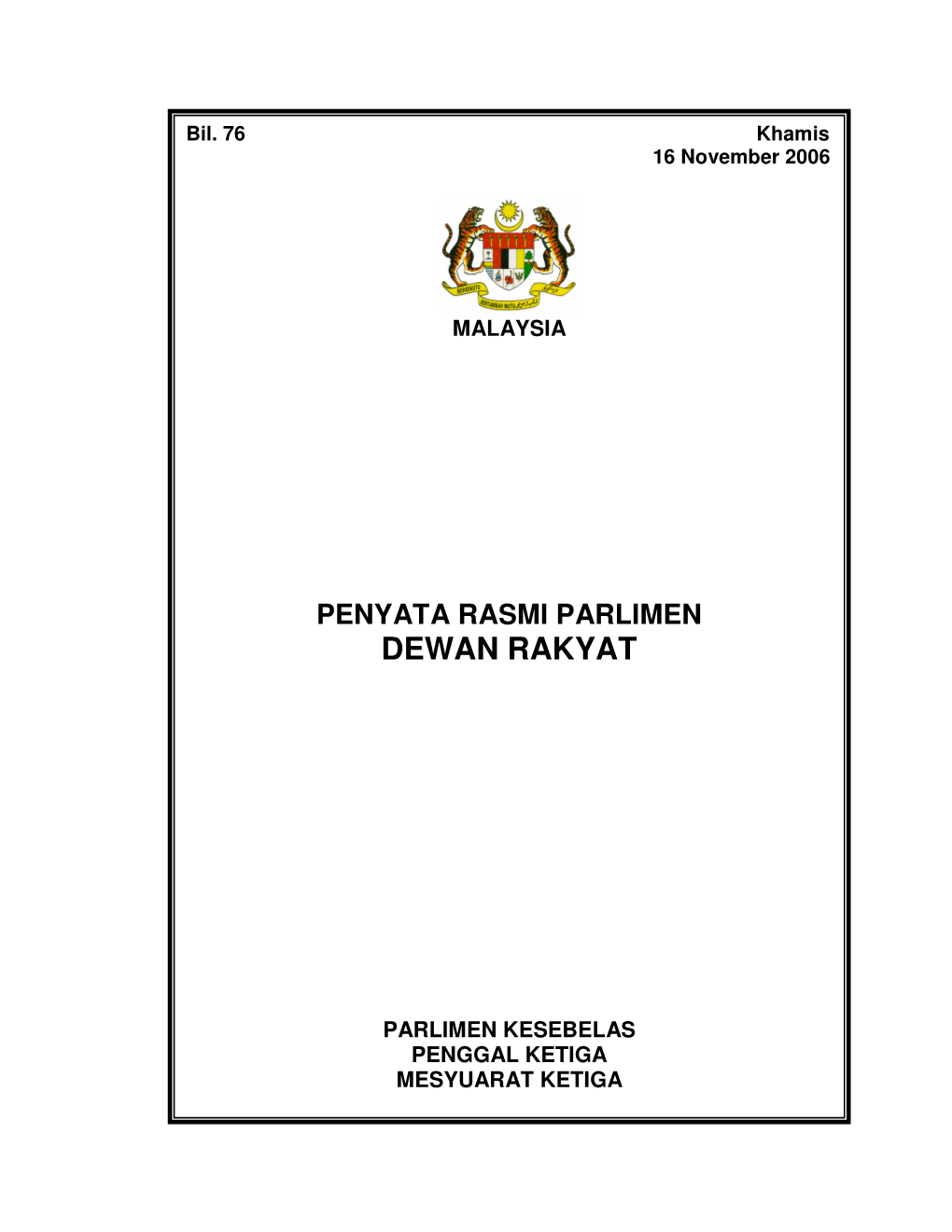 Dewan Rakyat