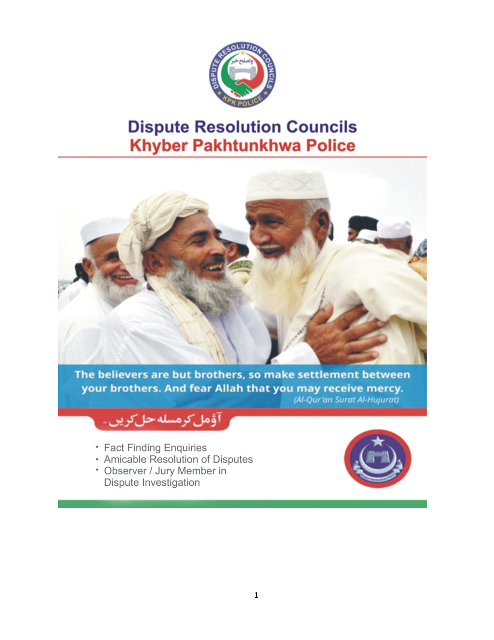 Dispute Resolution Council Into the Criminal Justice System of KPK As an Alternate Dispute Resolution Mechanism