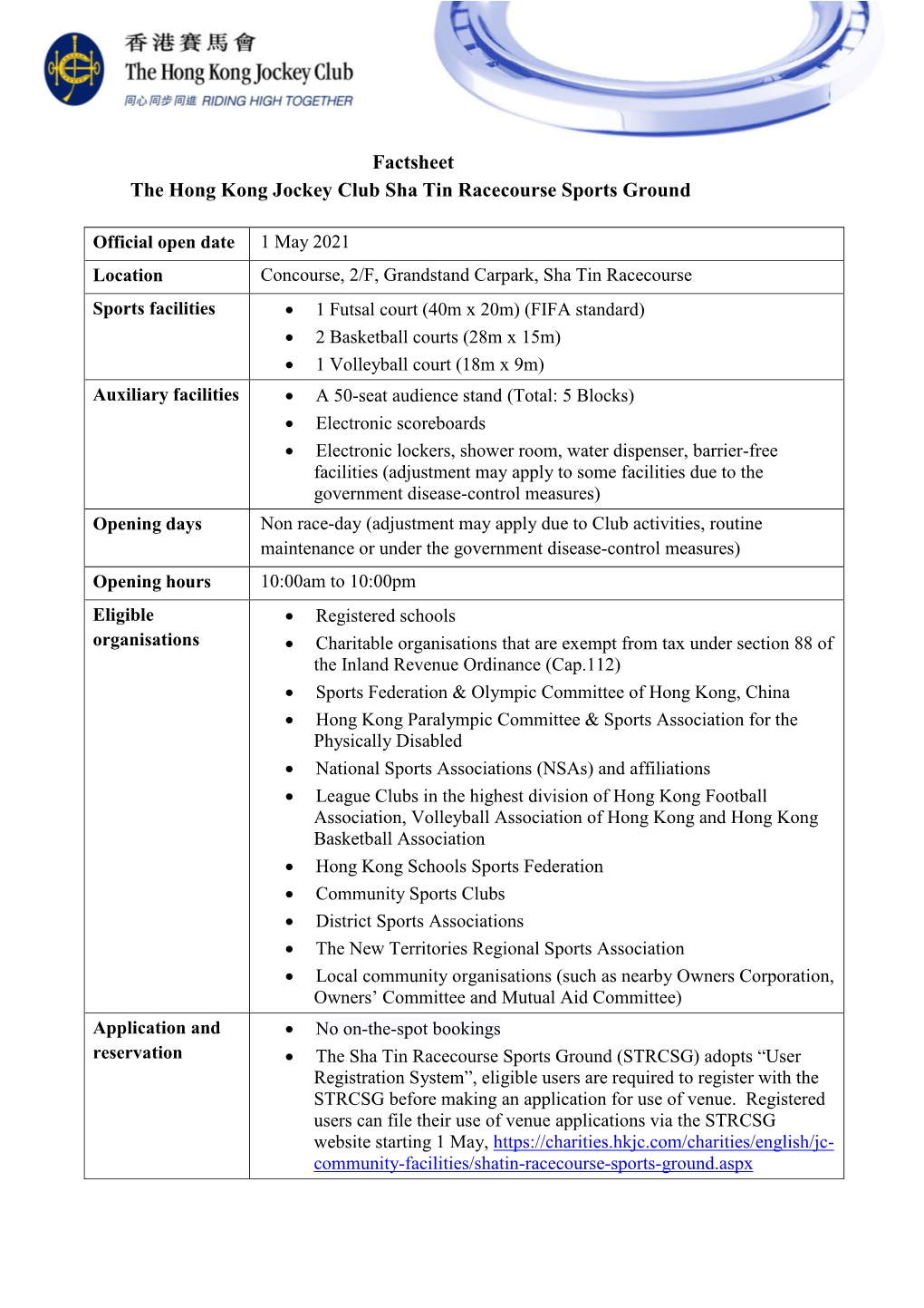 Factsheet the Hong Kong Jockey Club Sha Tin Racecourse Sports Ground