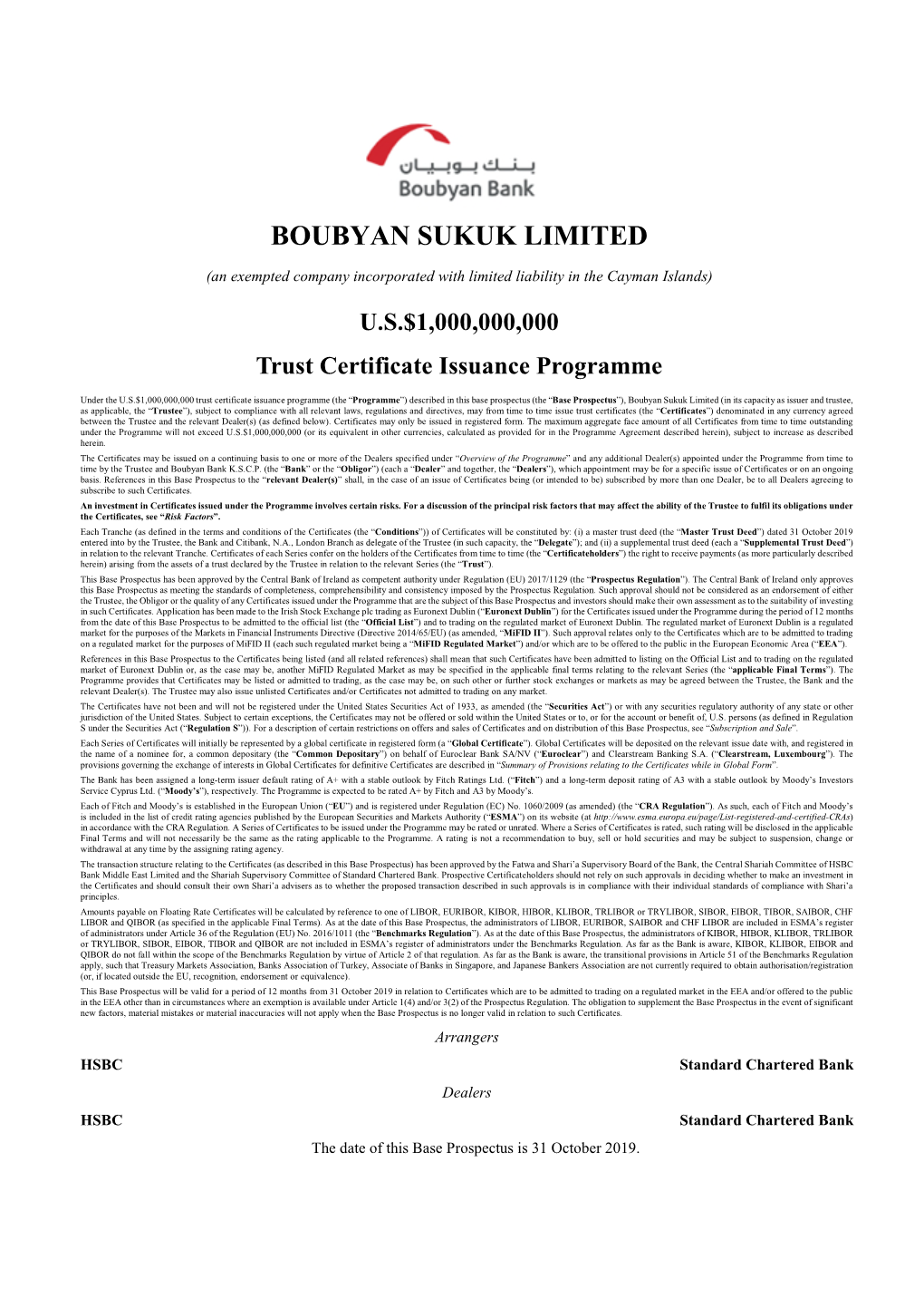 Boubyan Sukuk Limited