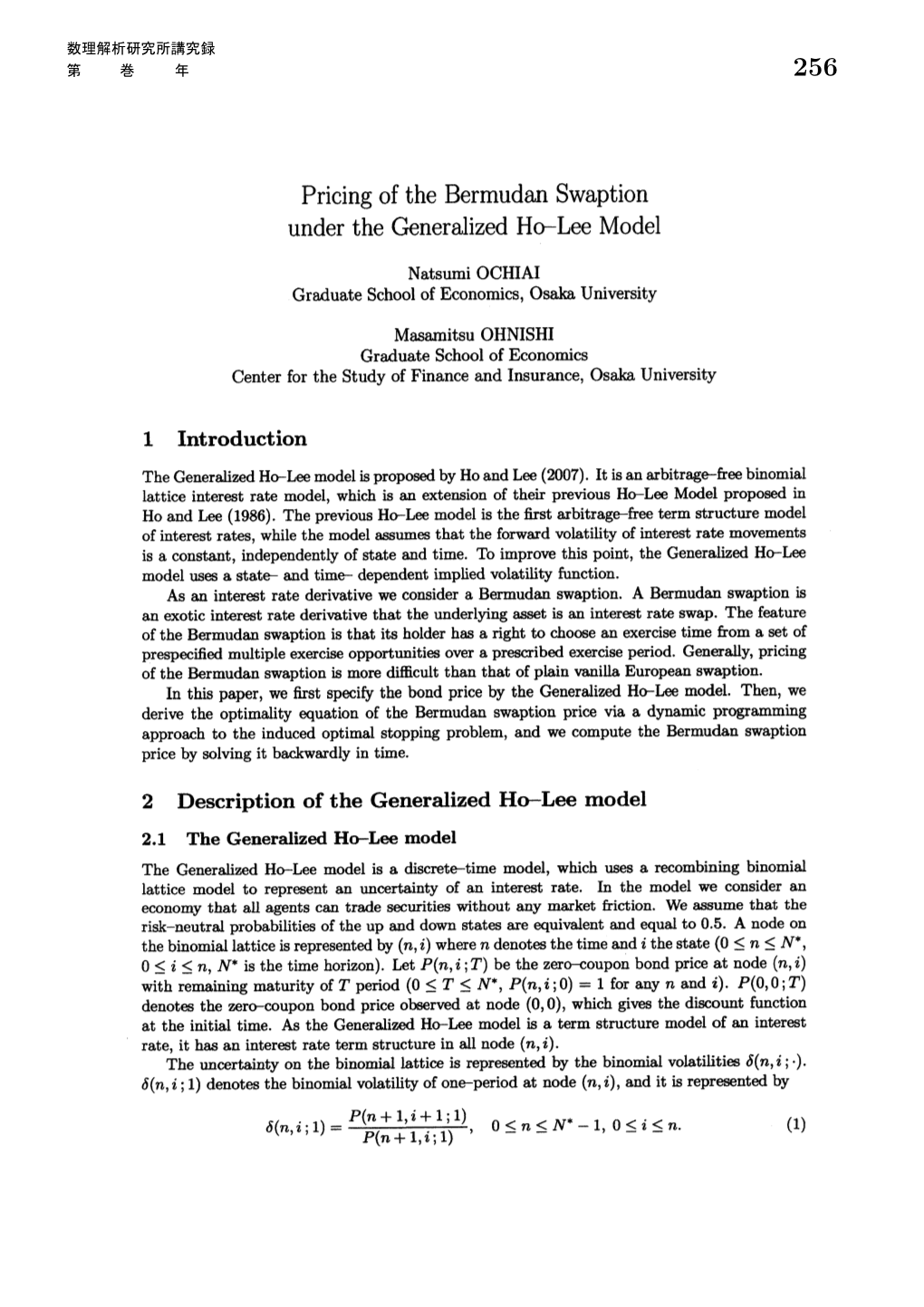 Pricing of the Bermudan Swaption Under the Generalized Ho-Lee Model