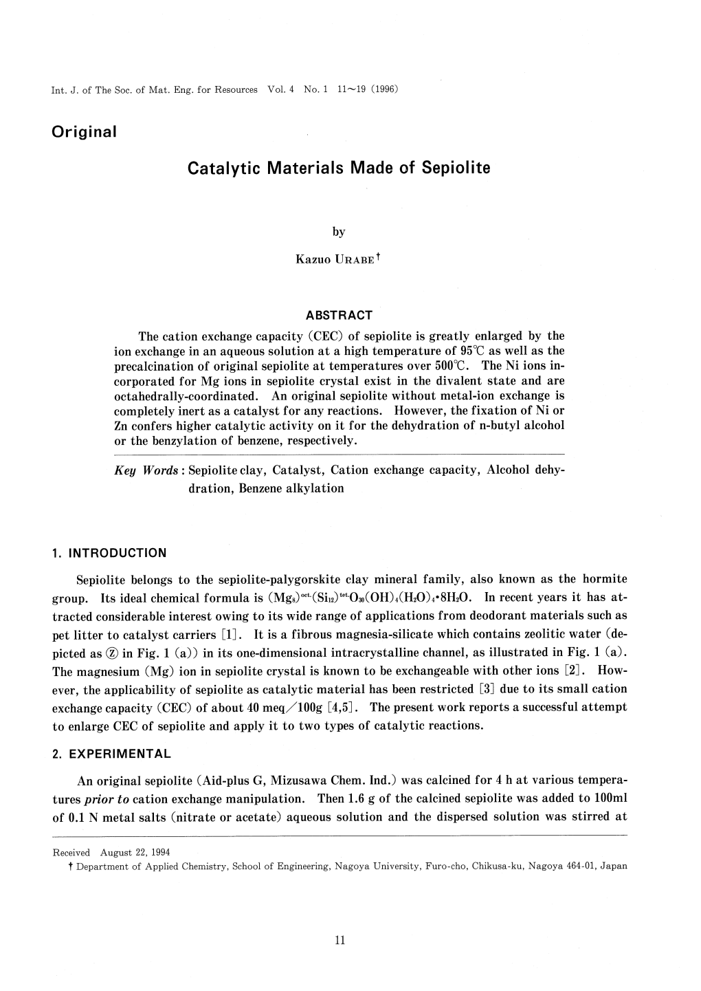 Catalytic Materials Made of Sepiolite
