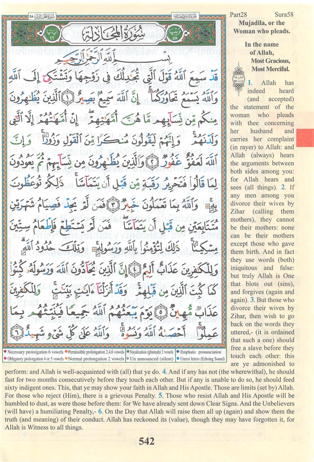 Part28 Sura58 Mujadila, Or the Woman Who Pleads. in the Name of Allah, Most Gracious, Most Merciful