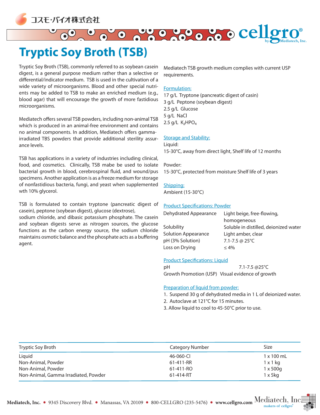 Tryptic Soy Broth (TSB)
