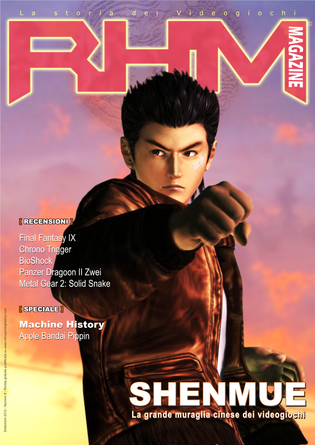 SHENMUE La Grande Muragliacinese Deivideogiochi MAGAZINE © in Questonumero8 Shenmue 008 Recensioni