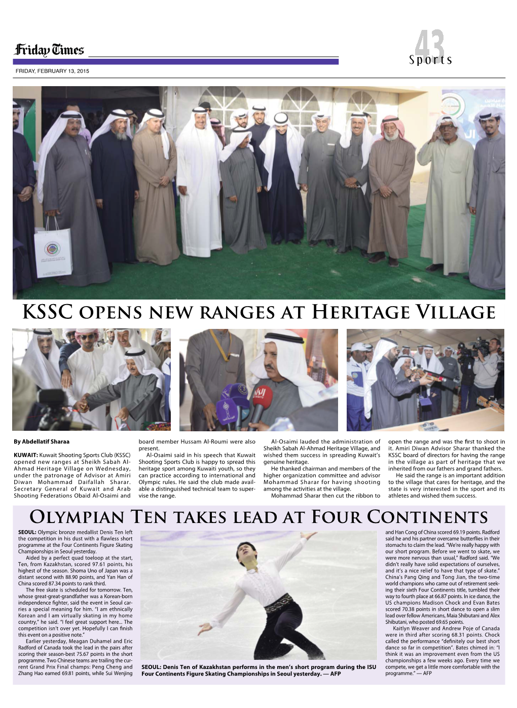 KSSC Opens New Ranges at Heritage Village