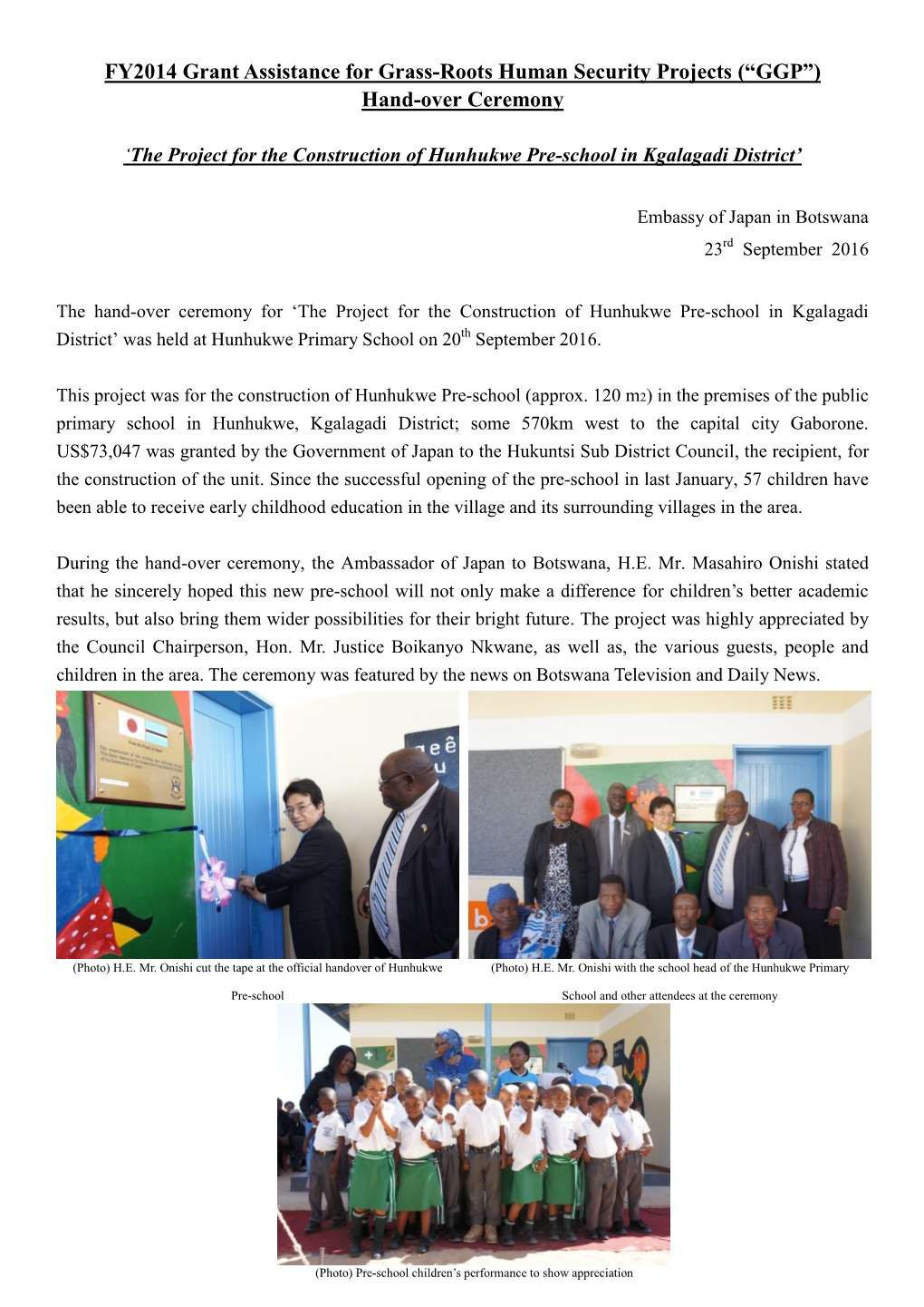 The Project for the Construction of Hunhukwe Pre-School in Kgalagadi District’