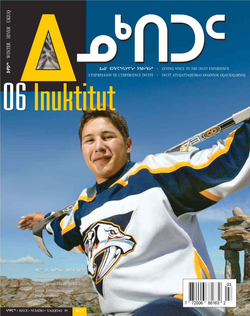 00 Cover2006