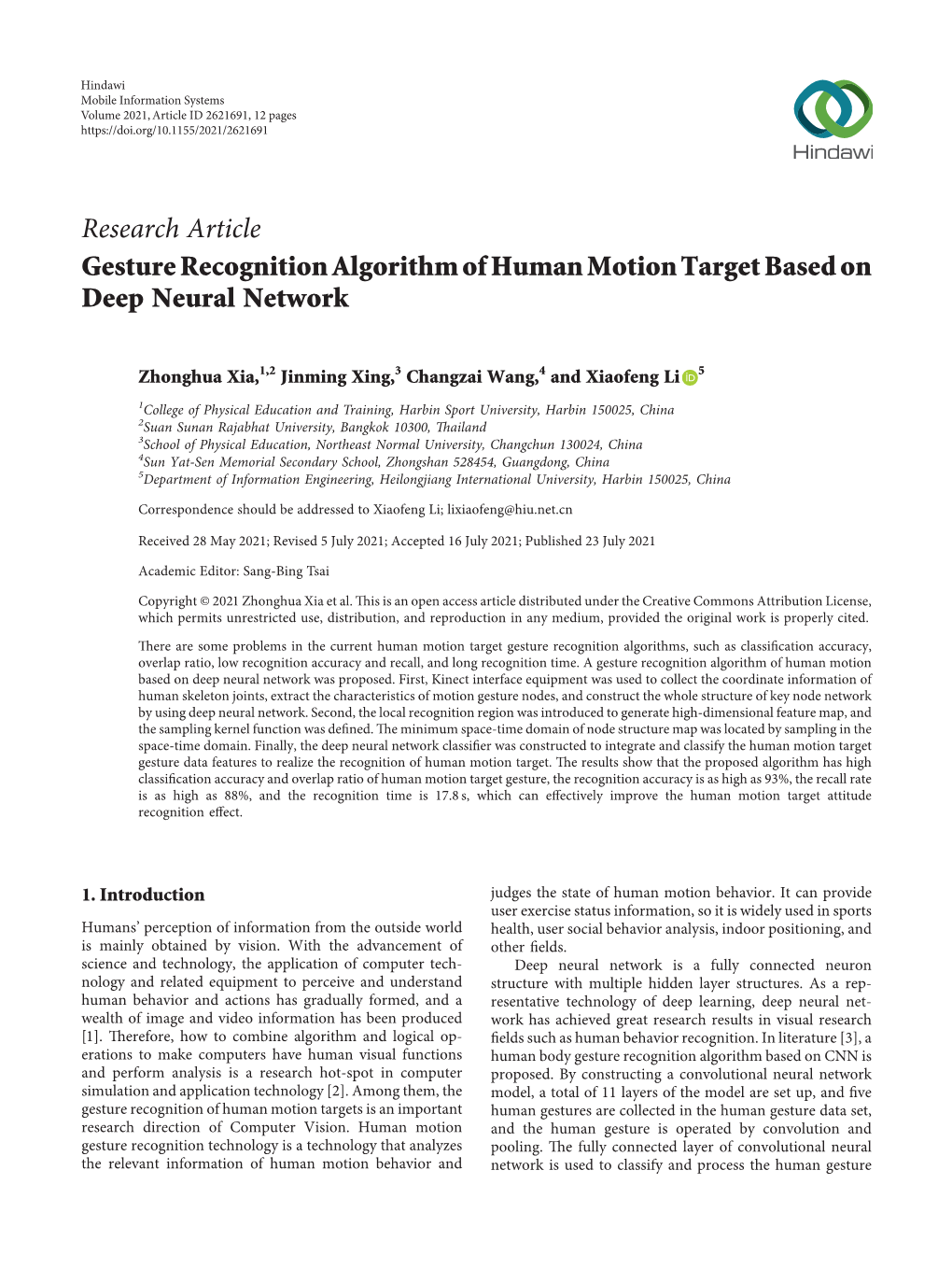 Gesture Recognition Algorithm of Human Motion Target Based on Deep Neural Network