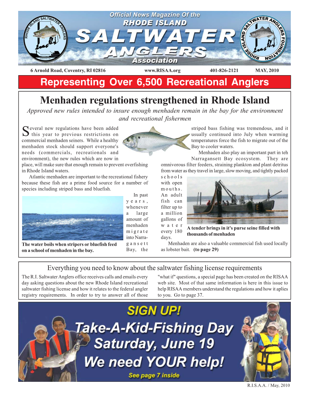 Menhaden Regulations Strengthened in Rhode Island