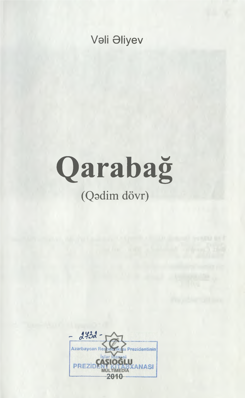 Qarabağ (Qədim Dövr)