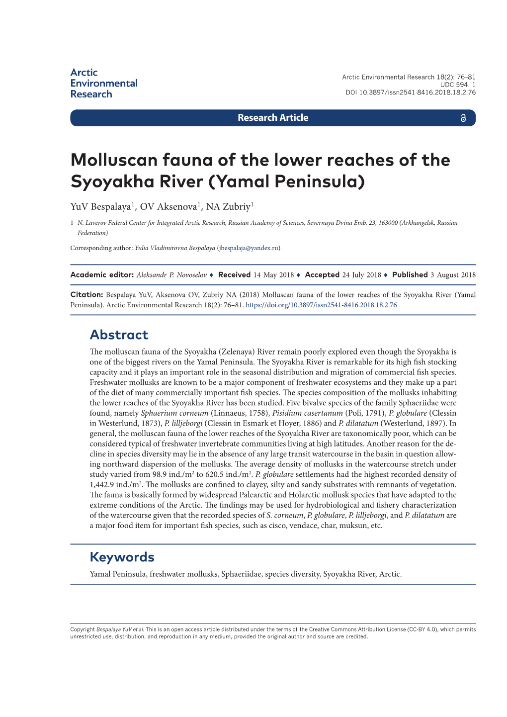 Molluscan Fauna of the Lower Reaches of the Syoyakha River (Yamal Peninsula)