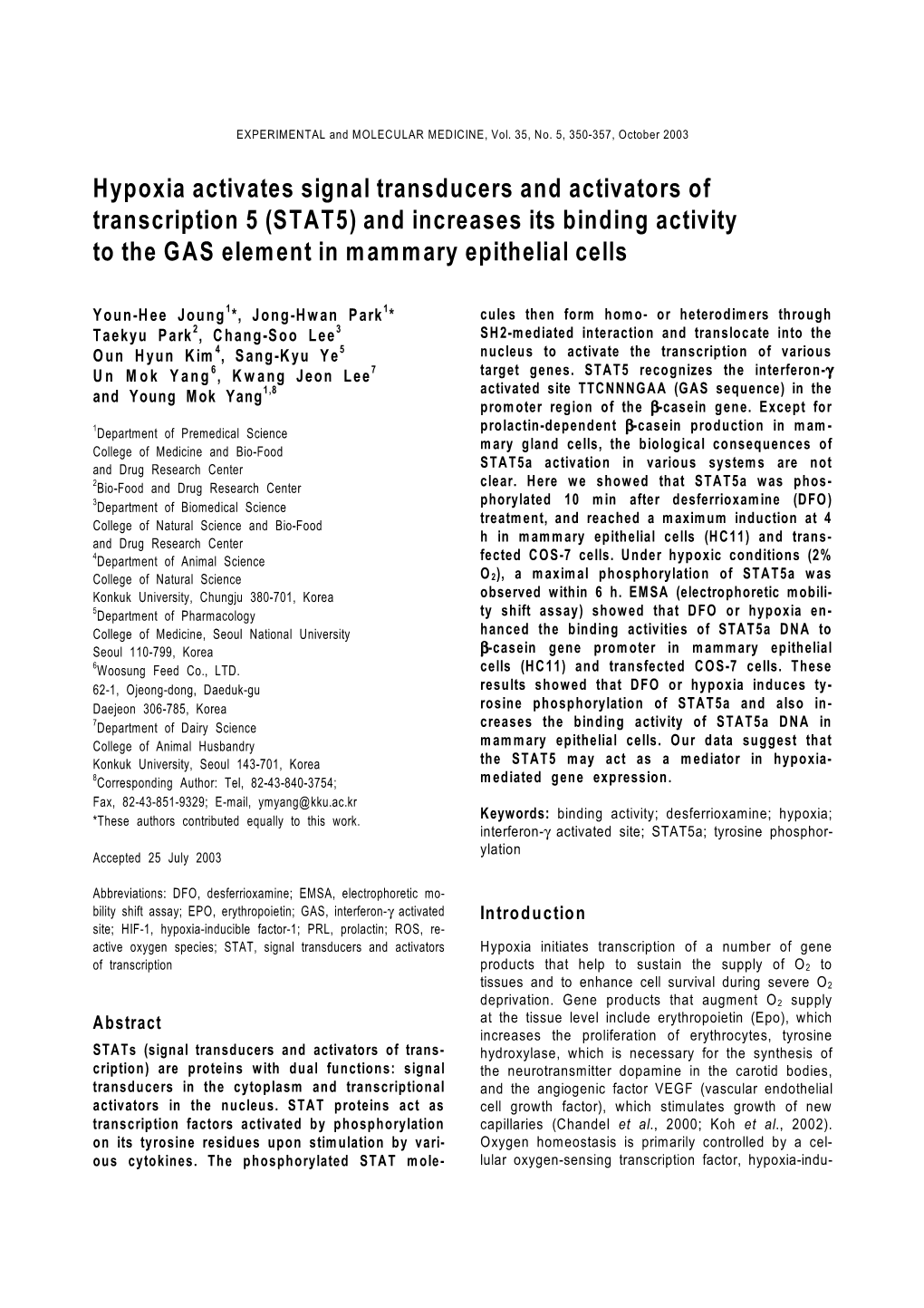 STAT5) and Increases Its Binding Activity to the GAS Element in Mammary Epithelial Cells