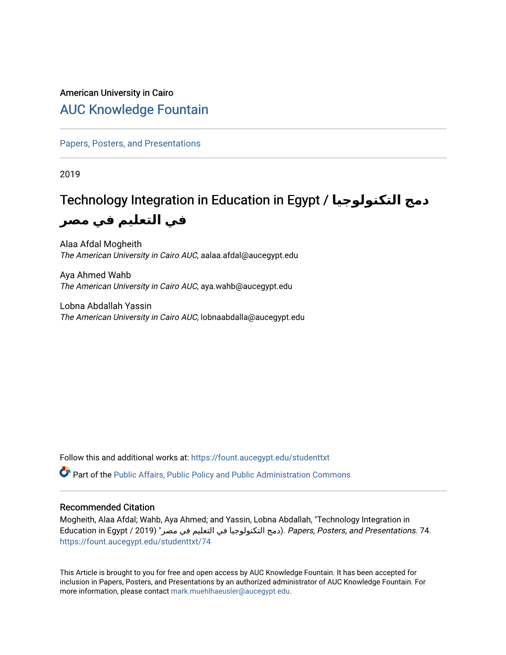 AUC Knowledge Fountain التكنولوجيا دمج Technology Integration in Education in Egypt / مصر في التعليم