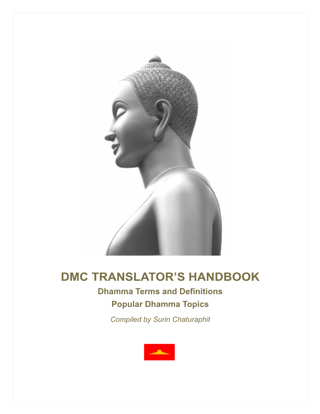 Dmc Translator's Handbook