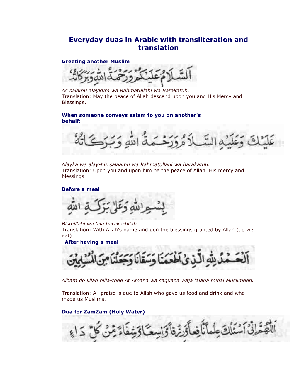 Everyday Duas in Arabic with Transliteration and Translation