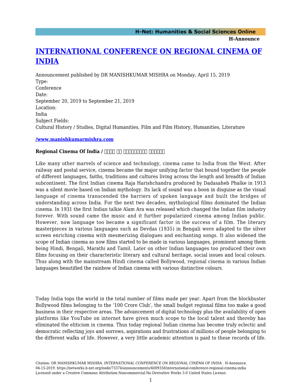 International Conference on Regional Cinema of India