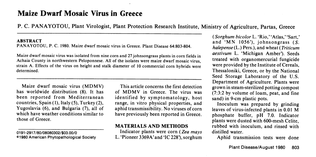 Maize Dwarf Mosaic Virus in Greece