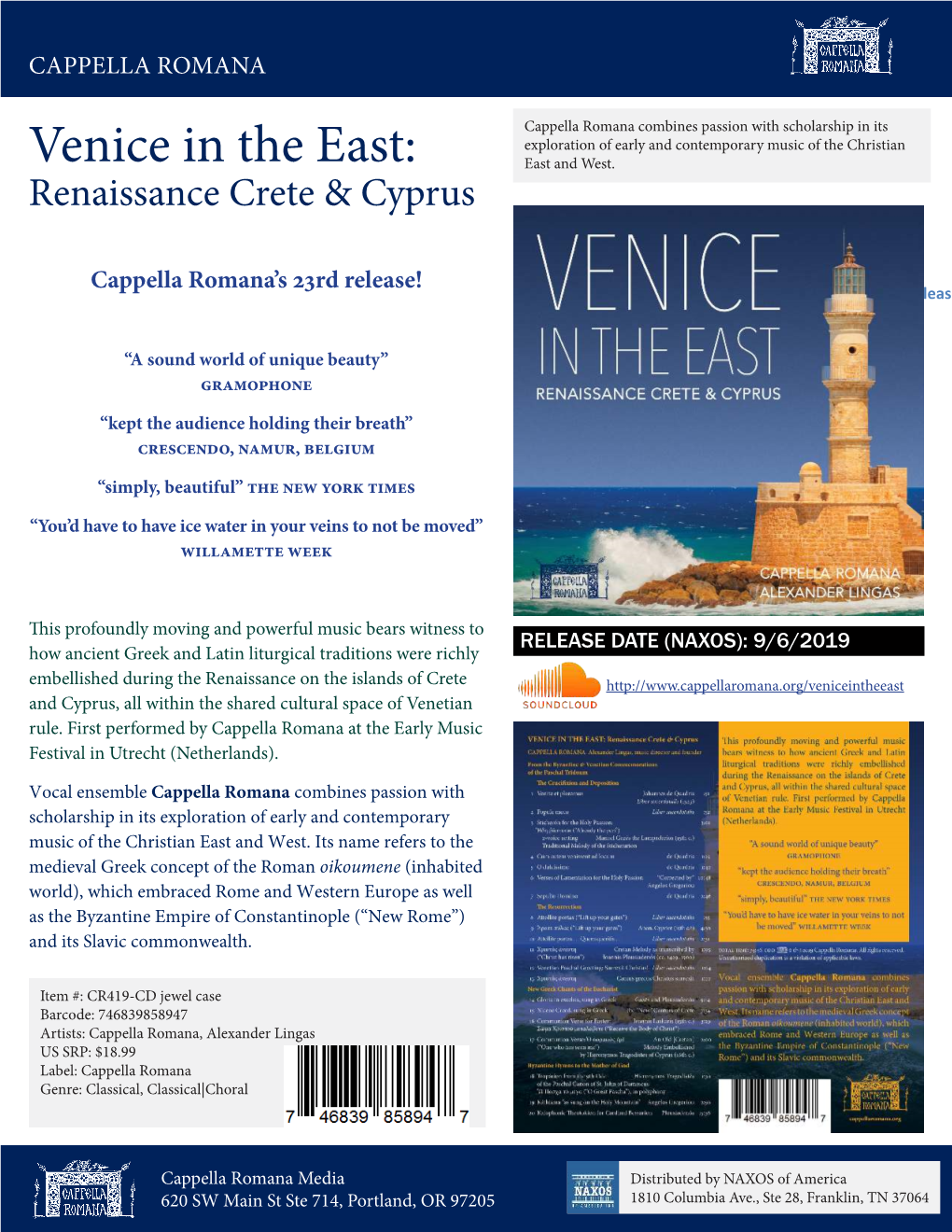Venice in the East: East and West
