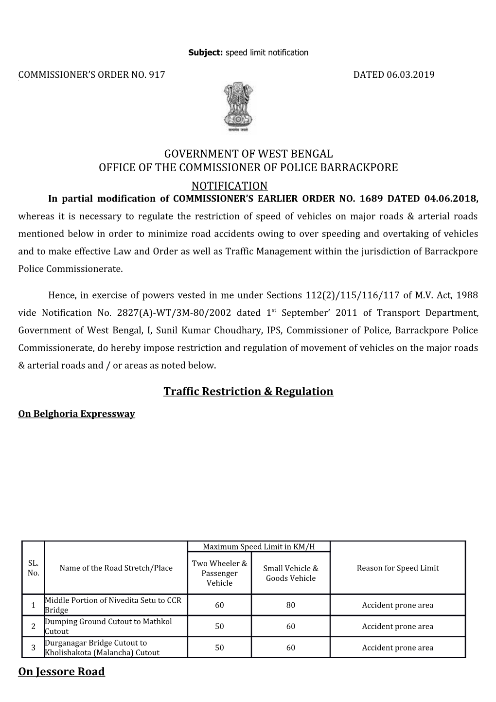 Commissioner's Order No. 917 Dated 06.03.2019