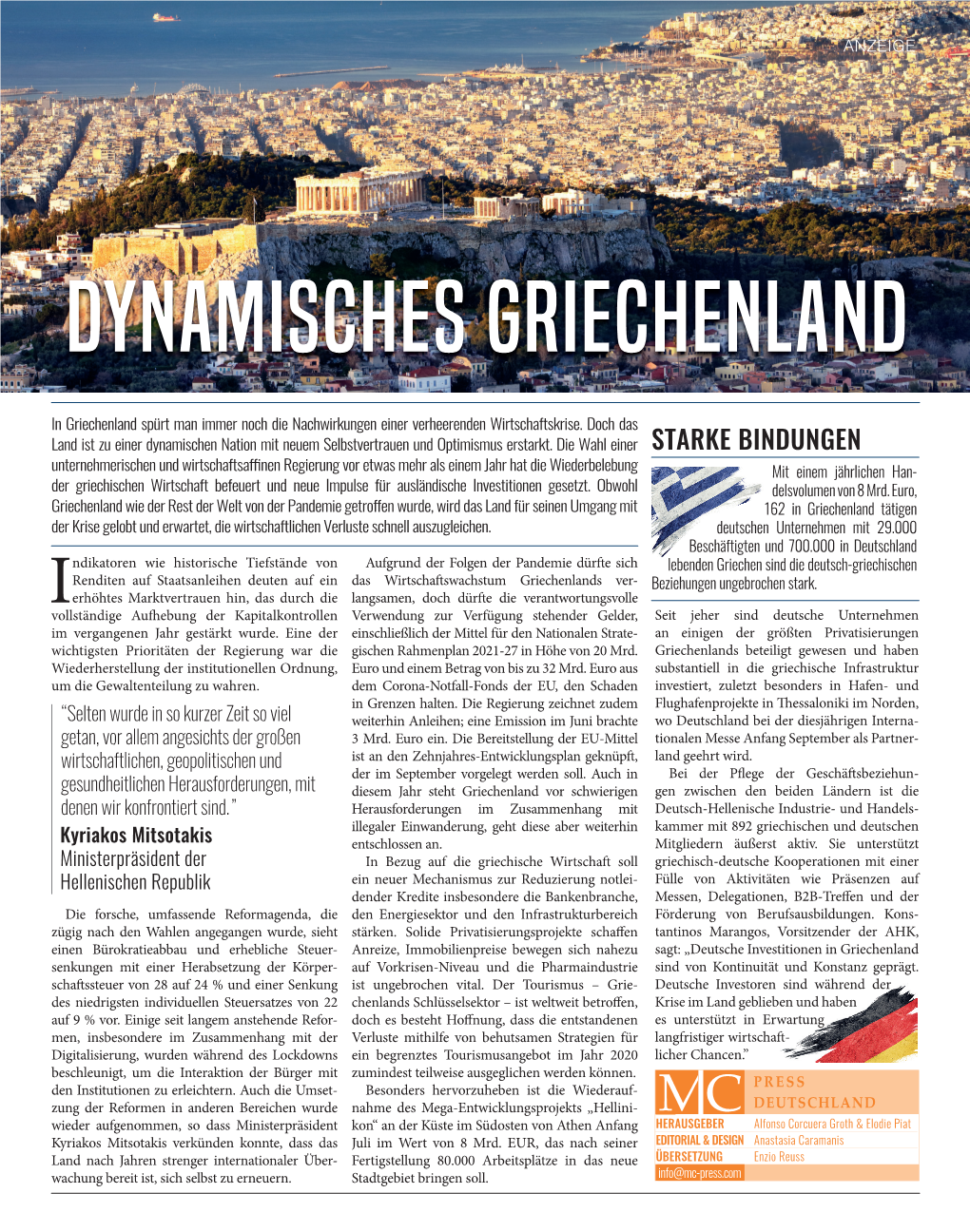 Dynamic Greece 2019 German.Indd