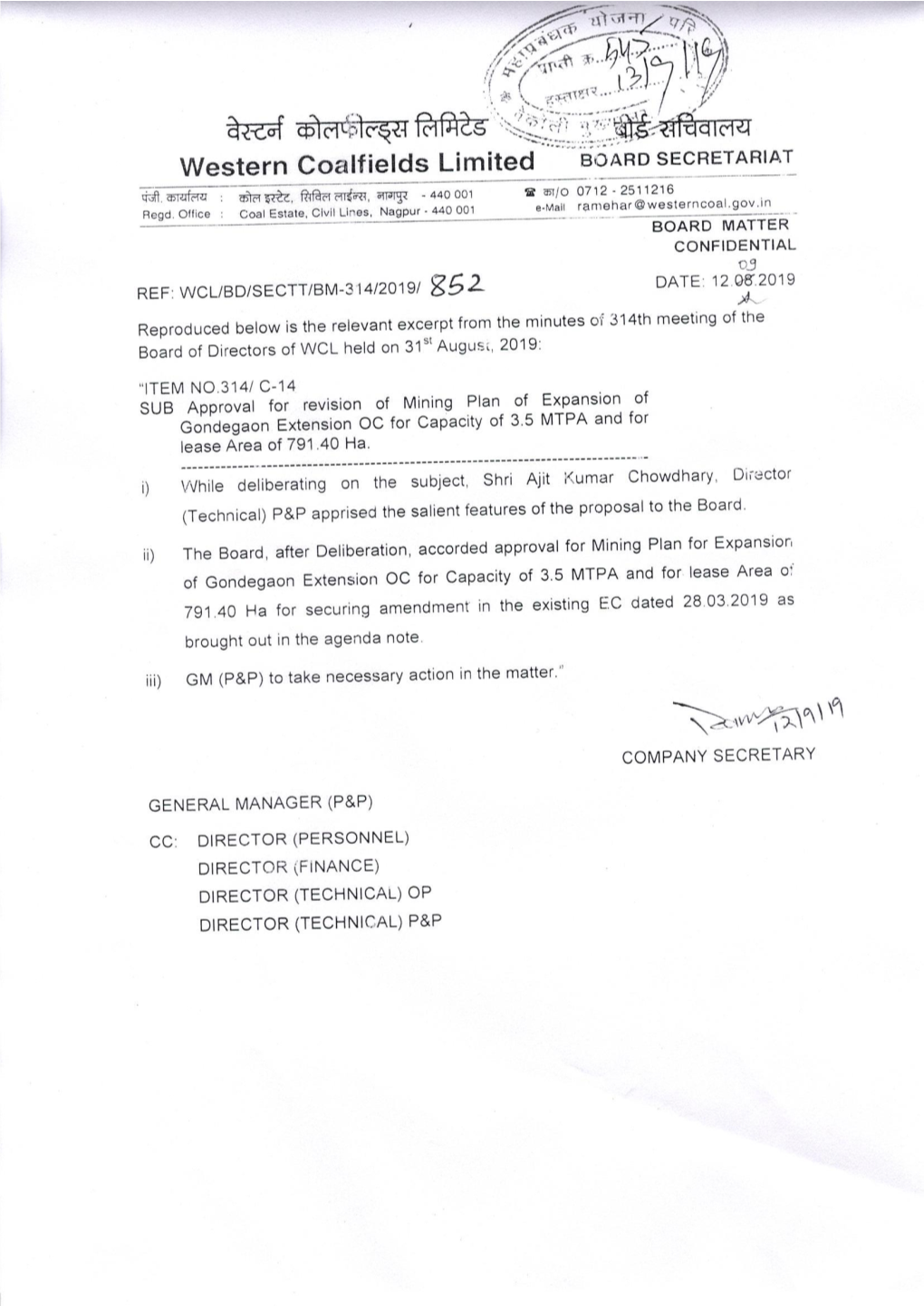 Mining Plan for Expansion of Gondegaon Extension Oc Mine (Aug., 2019)