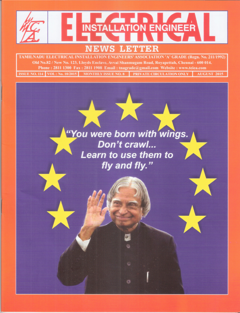 Dr. APJ ABDUL KALAM