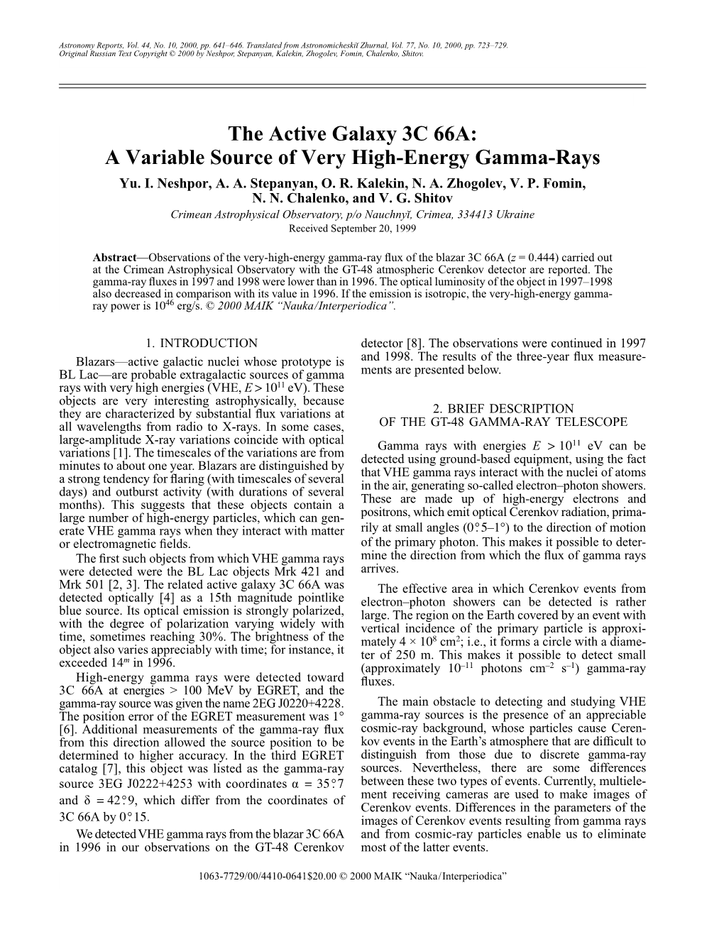 The Active Galaxy 3C 66A: a Variable Source of Very High-Energy Gamma-Rays Yu