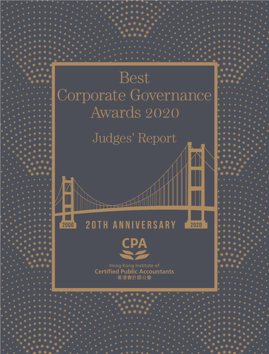 2020Best Corporate Governance Awards