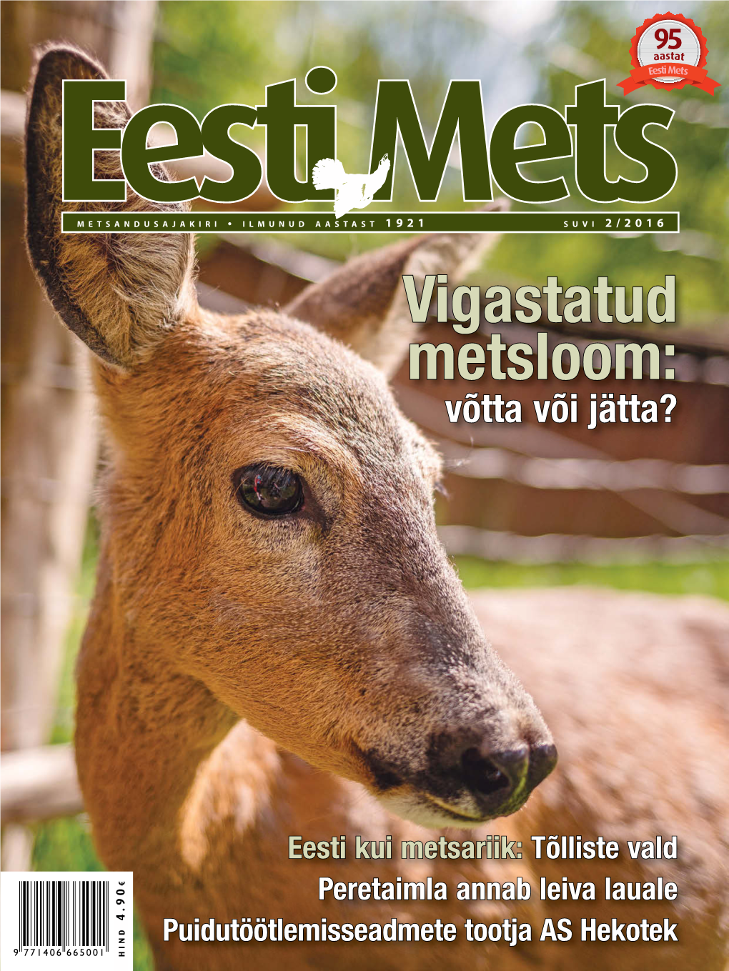 Eesti Mets 2/2016 1 50