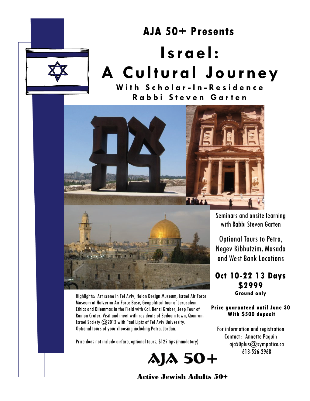 Israel: a Cultural Journey with Scholar-In-Residence Rabbi Steven Garten