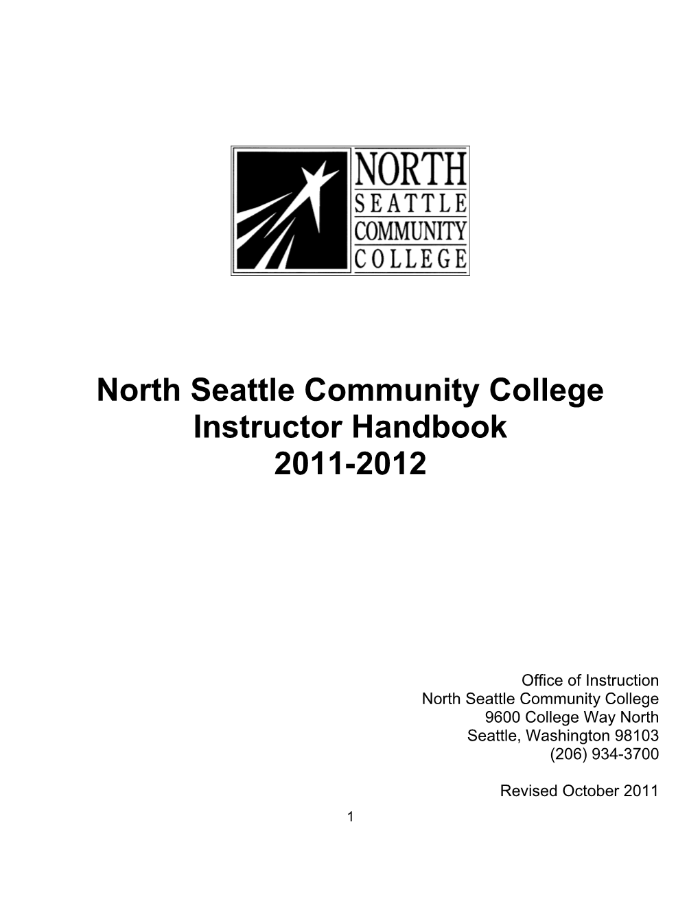 North Seattle Community College s1