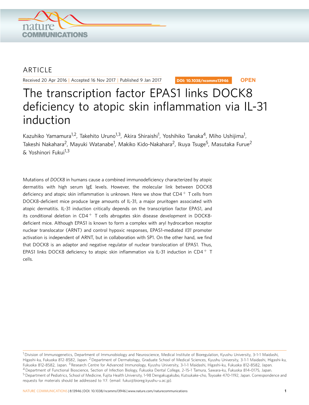 The Transcription Factor EPAS1 Links DOCK8 Deficiency to Atopic Skin