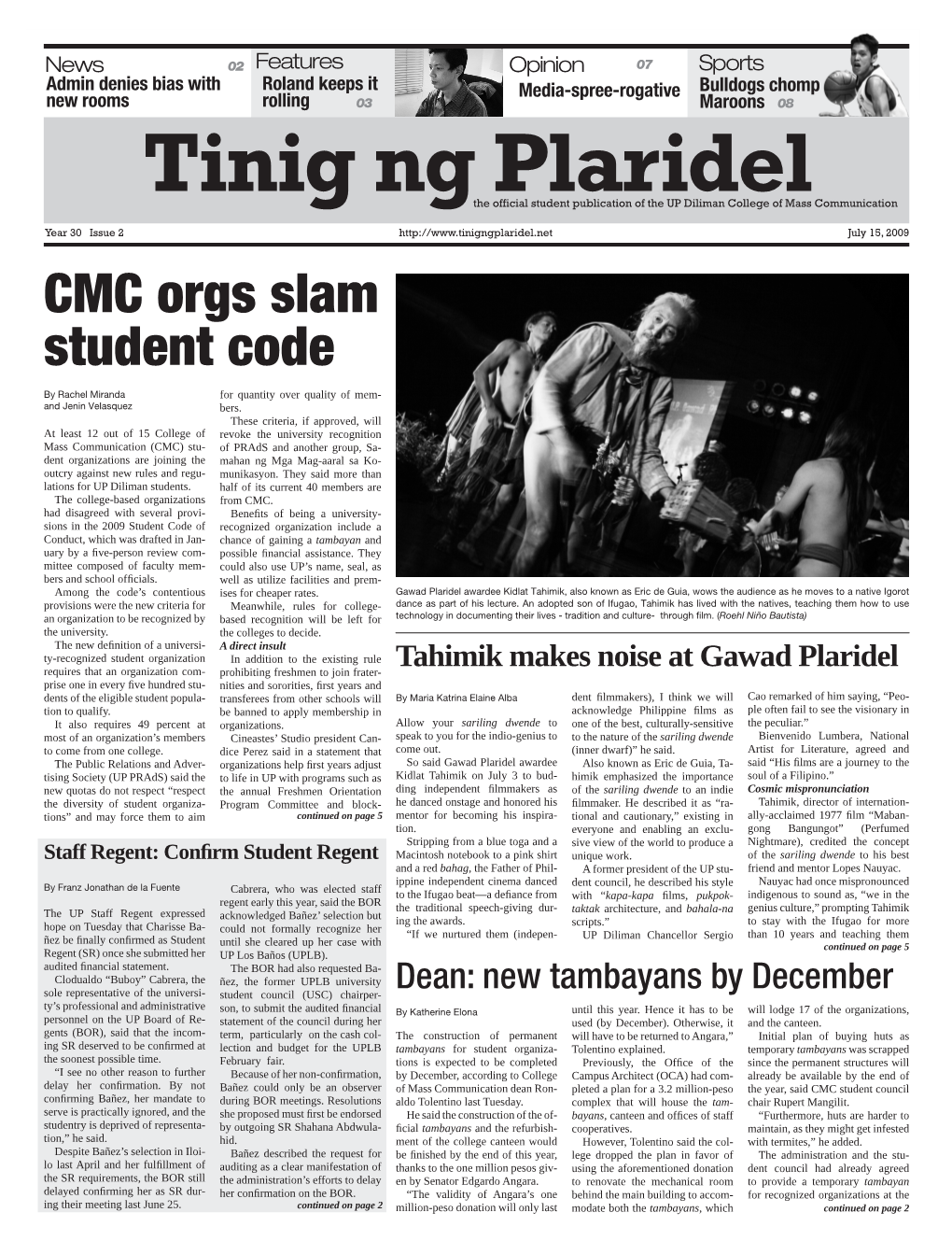 CMC Orgs Slam Student Code