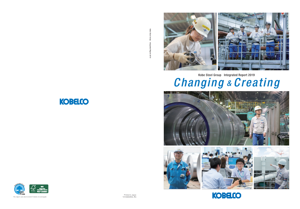 The History of the Kobe Steel Group Fiscal 2019 and Fiscal 2020