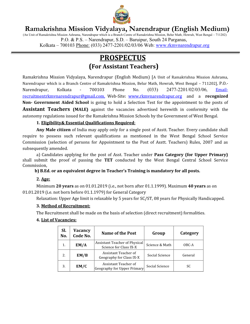 Ramakrishna Mission Vidyalaya, Narendrapur (English Medium)