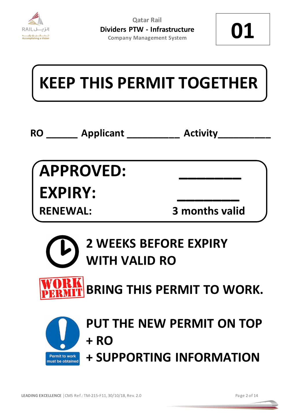 QR Permit to Work: 1