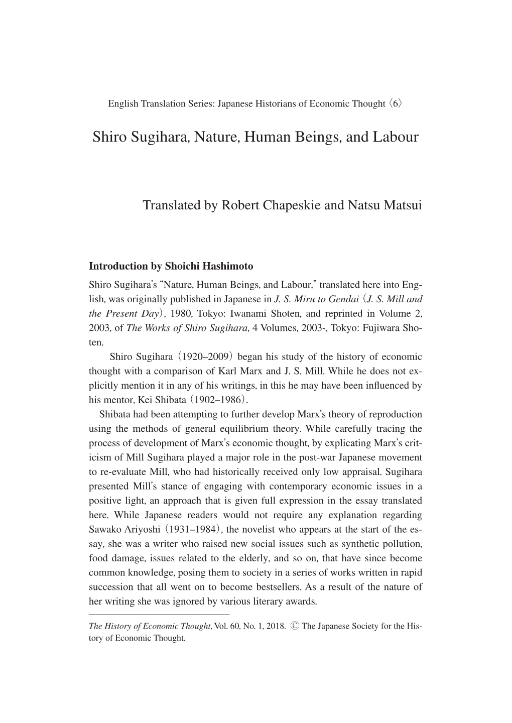 Shiro Sugihara, Nature, Human Beings, and Labour