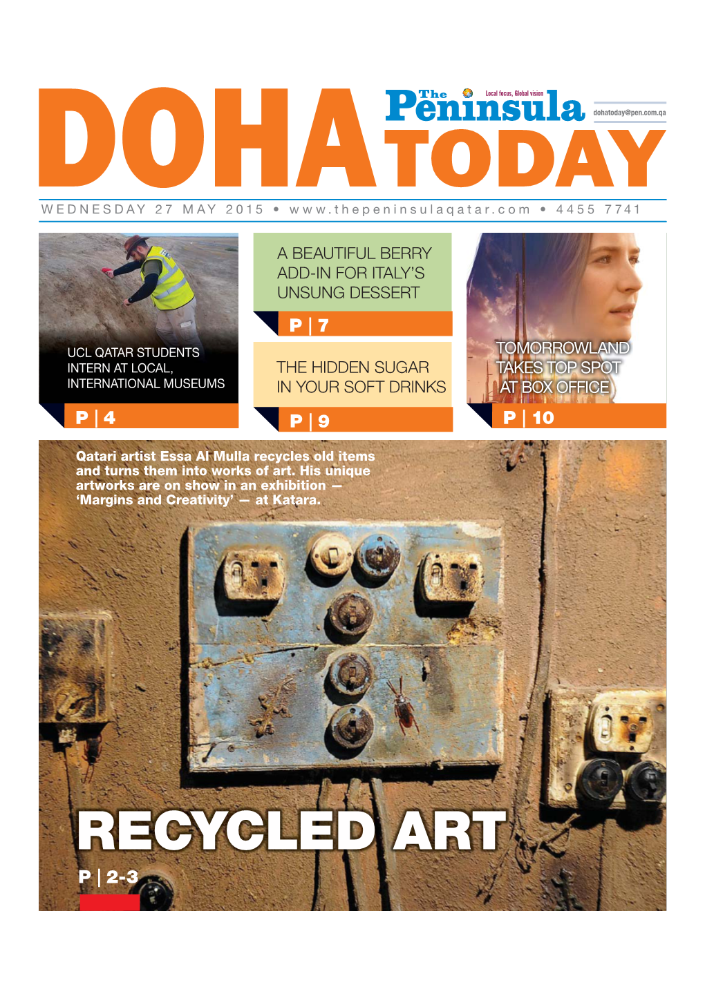 Recycled Art P | 2-3 | Wednesday 27 May 2015 | 02 Art