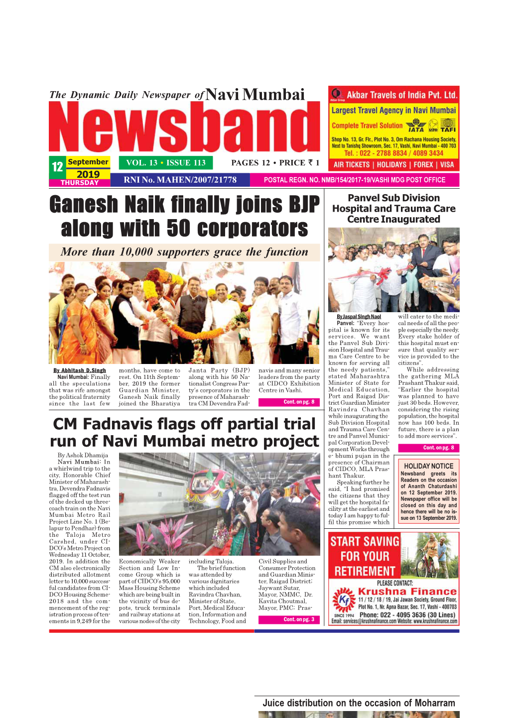 Ganesh Naik Finally Joins BJP Along with 50 Corporators