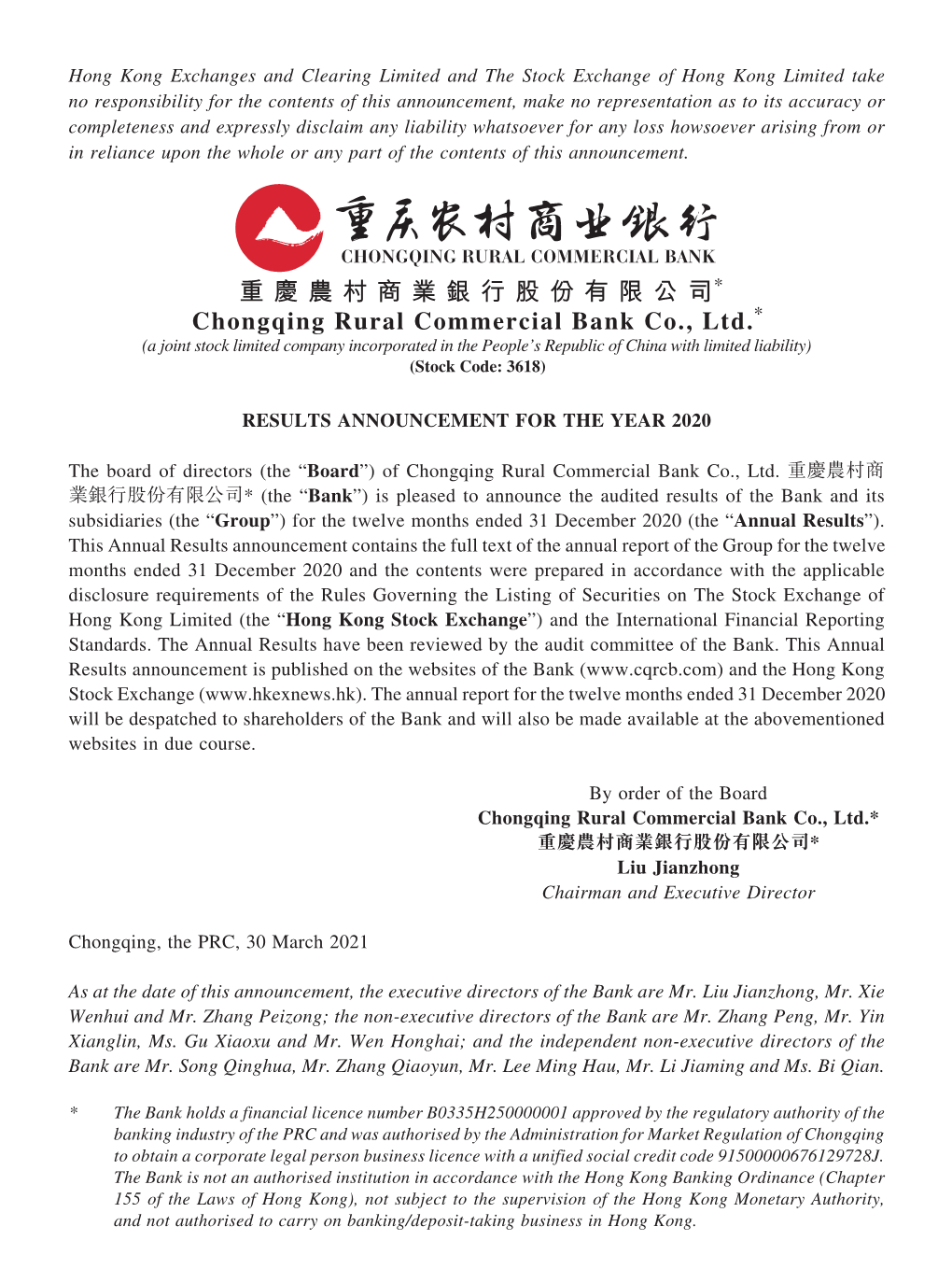 Chongqing Rural Commercial Bank Co., Ltd. 重 慶 農 村 商 業 銀 行 股 份