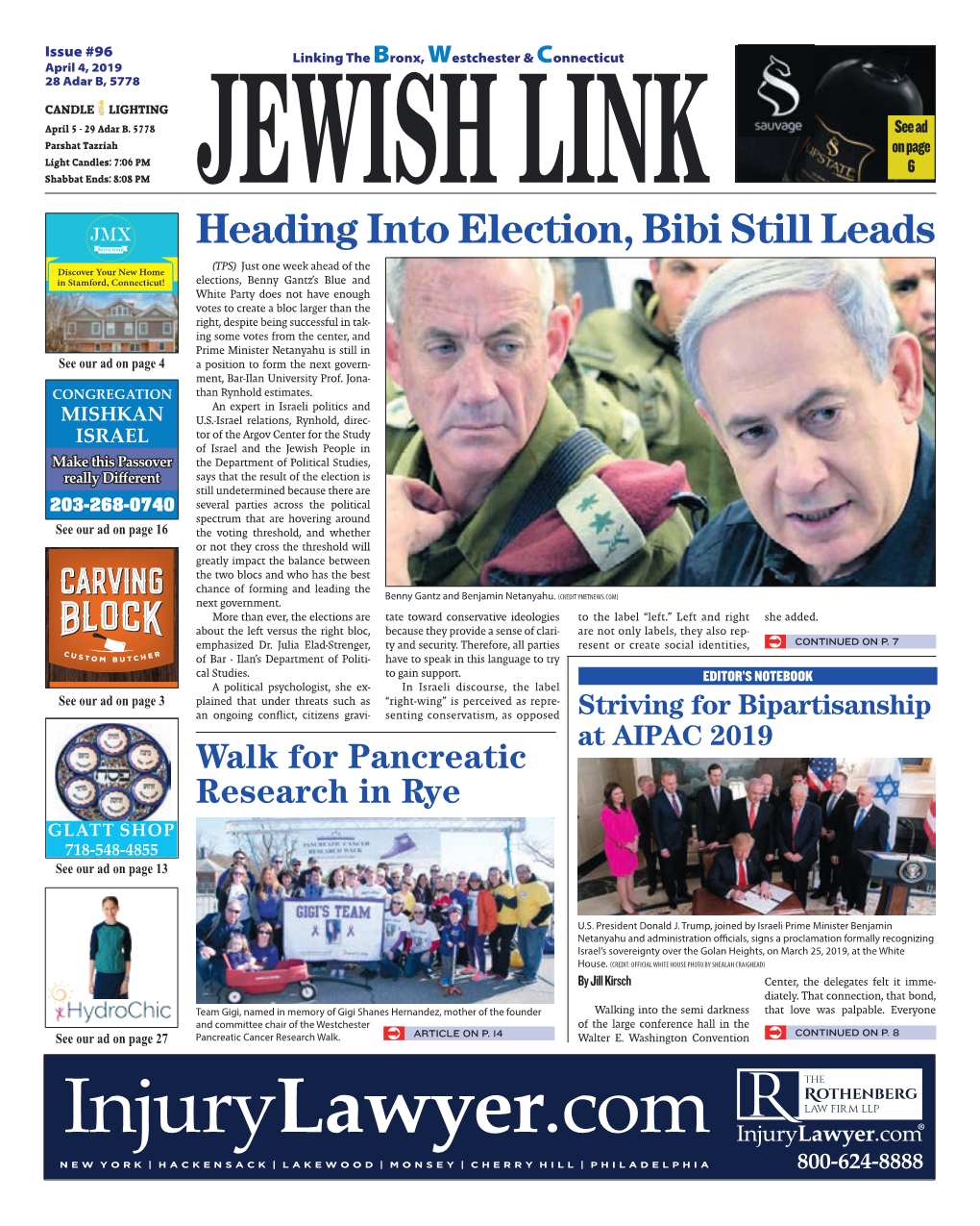 Heading Into Election, Bibi Still Leads