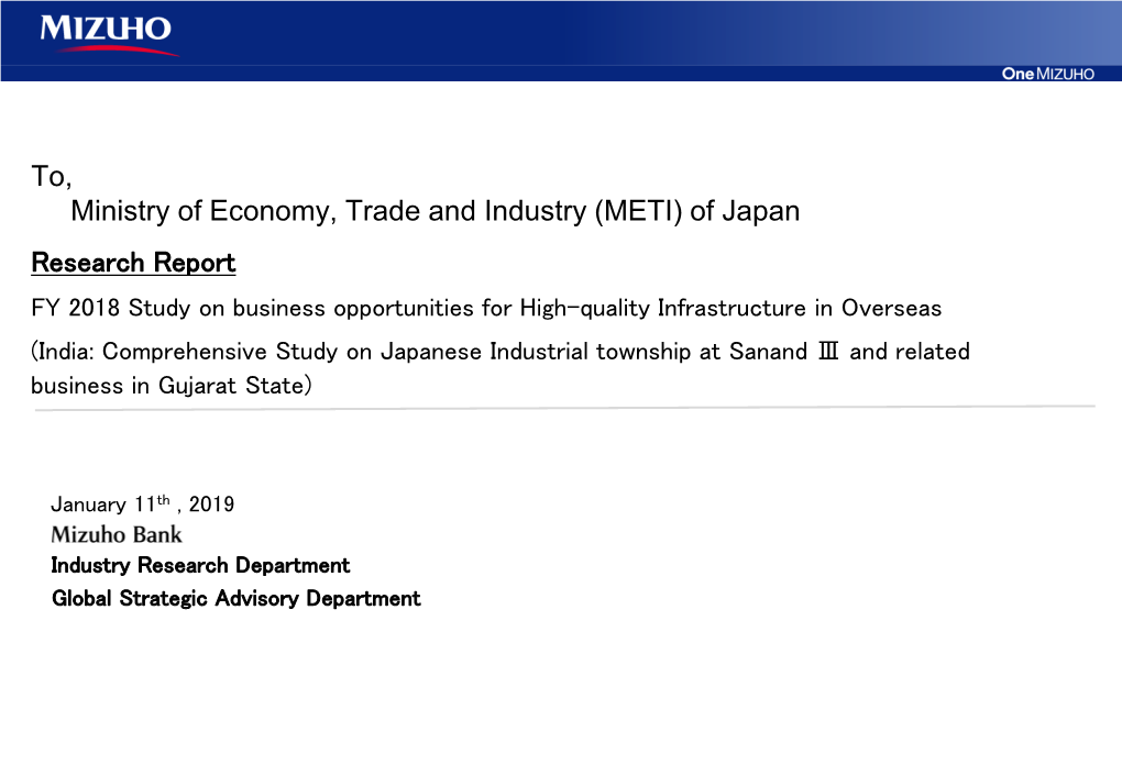 To, Ministry of Economy, Trade and Industry (METI) of Japan