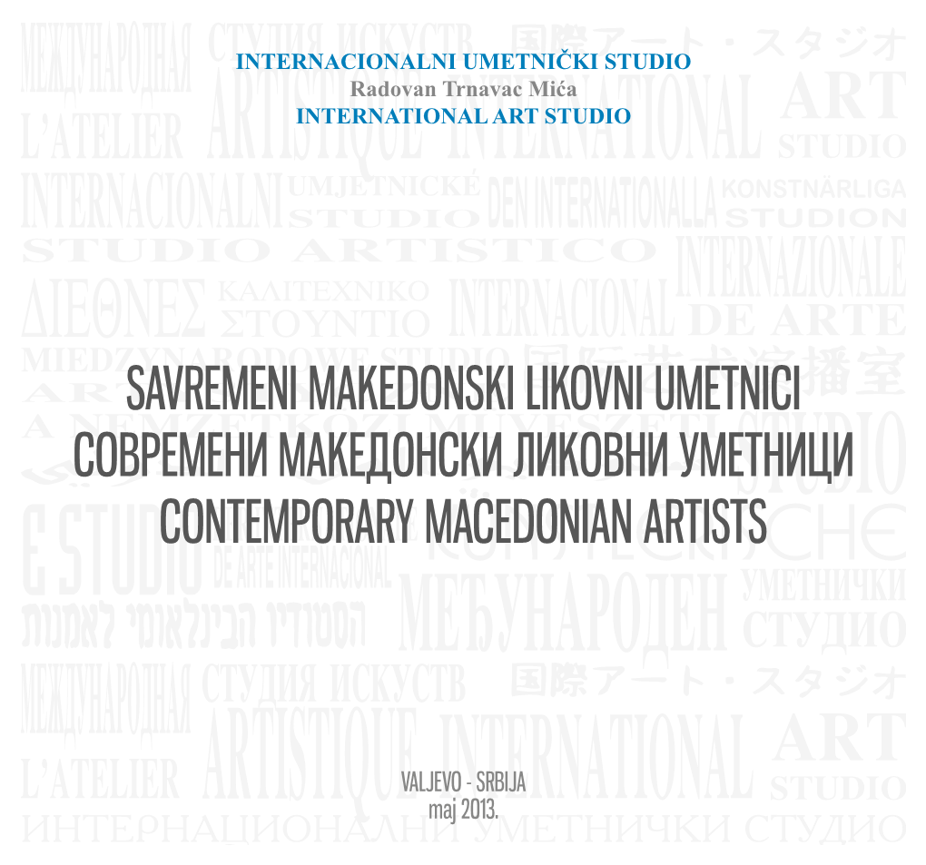 Savremeni Makedonski Likovni Umetnici Современи Македонски Ликовни Уметници Contemporary Macedonian Artists